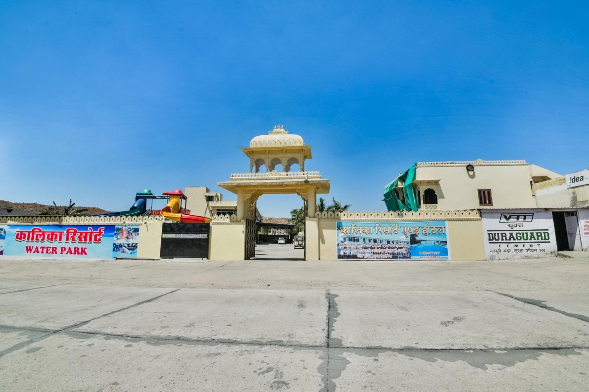 Hotel O Kalika Resort Lakawas Ngoại thất bức ảnh